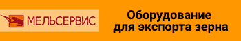 Центральный баннера на ДО 2018 Центральный баннера на ДО 2018